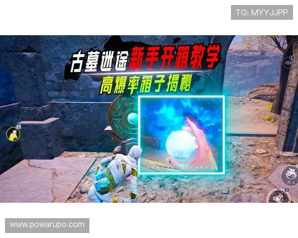 ag8试玩账号注册流程详解新手玩家快速入门攻略推荐