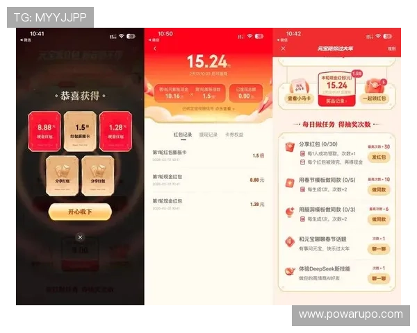 AG视讯真人APP的最新优惠活动与彩金福利，助你轻松赢取更多奖励