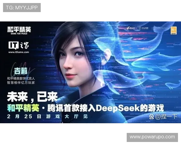 K8真人国际最新玩法介绍：多样化真人游戏项目满足不同玩家的娱乐需求